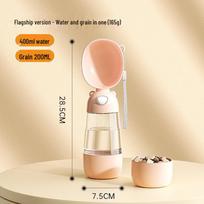 Portable Outdoor Pet Water Dispenser white