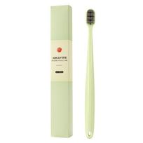 Micro-nano couple's ten thousand hair toothbrush tooth protector super soft superfine adult soft brush suitable for sensitive te beige