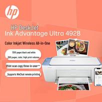 HP DeskJet Ink Advantage Ultra 4928 All-in-One Printer CN plug (adapter included)