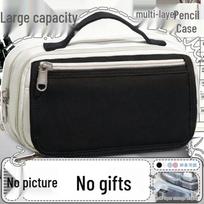 JOJO's Bizarre Adventure Large Capacity Pencil Case for Students white
