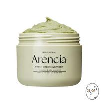 Arencia Tteok Soap Fresh Cleanser 120g žalia