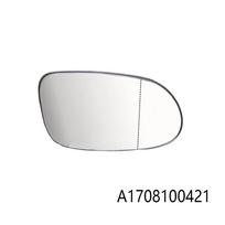Car Mirror Glass Right Side w/ Backing Heated For Mercedes-Benz CLK SLK A-CLASS white