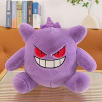 Geng Gui Doll Pokémon Plush Toy Pokémon Large Doll Grabbing Machine Doll 35cm pink