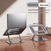 Foldable 360° Rotating Adjustable Laptop Stand for Under 14-Inch Devices gray