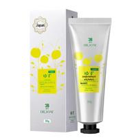 DIEYIN Japanese Squalane Hand Cream 50g yellow