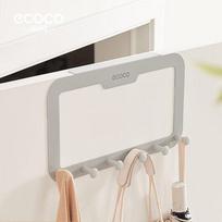„Ecoco“ L formos begręžis durų kabliukas