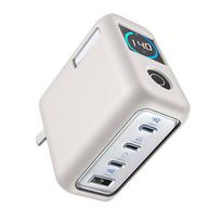 For Anker Zolo 140W Four-port Gallium Nitride Charger Silicone Protective Cover Dust-proof And Anti-fall Soft Sleeve Shell