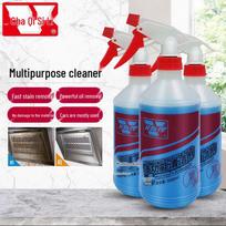 Wesley All-Purpose Multi-Functional Cleaner for Car Home and Kitchen Stain Removal None red