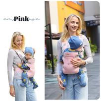baby carrier, Adjustable  for babies weighing 3-20 kg