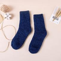 3 Pairs Solid Color Pattern Women Men Unisex Couples Sports Socks Mid-Calf Socks Winter Holiday Gifts One Size
