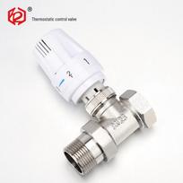 Lianchang Thermostatic Brass Nickel-Plated Radiator Control Valve Vertical DN15 (excluding thermostat) white