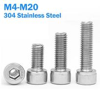 M4 M5 M6 M8 M10 M12 M14 M16 M20 304 Stainless Steel Allen Hexagon Hex Socket Cap Head Screw Bolt Through-Hole Screw Hollow Screw M5x10x2.2mm-2pcs