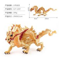 Stunning Chinese Dragon God Animal Model Toy For Collectors In Vibrant Gold Color Gold 209G