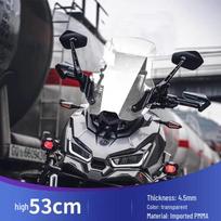 Sanyang Husky 150 ADV Scooter Windshield Heightened Thickened Windproof Rain Board gray