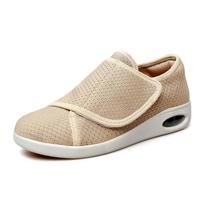 Diabetinė avalynė moterims didelėms plačioms riebioms pėdoms su Hallux Valgus, nuospaudomis, patinusioms pėdoms, neslystanti, neslidi, su oro pagalvėle, plius dideli dydžiai 43 44 35 beige