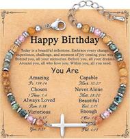 Cross Bracelet for Women Christian Birthday Gifts Confirmation Baptism Easter Gifts for Friends Daughter Mom Sister in Chris beige