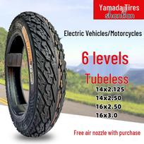 Yamada Electric Bicycle Vacuum Tires 14/16x2.125/2.5/3.0 & 2.75-10 with Spokes 6-ply 14x2.5 Vacuum Tire