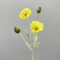 Pastoral 4-Head Corn Poppy Faux Flower Arrangement for Living Room Decor yellow
