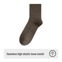 Moteriškos plačia burna medvilninės pusilgos kojinės - Nespaudžiančios, antibakterinės, bekvapės, tinkamos rudeniui ir žiemai 161/One Size (35-40) gray