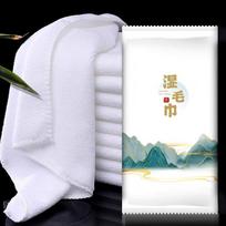 100 Disposable Thickened Wet Wipes for Restaurants, Hotels, Catering, and Students - Super Thick Stain Removal Towels 50-pack home set - 25cm wet towel (bamboo fiber) gray