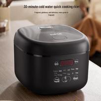 SUPOR Smart Multi-Function Rice Cooker gray