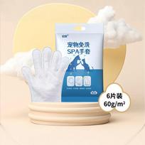 Best-Selling Pet Wet Wipes Set Dog All-Purpose Cleaning Supplies one size white