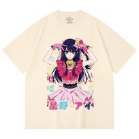 230 Gsm 100% Cotton Oshi no Ko V1 Print Unisex Heavy Cotton T Shirt XS abrikosas