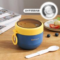 Stainless Steel Soup Cups Thermal Lunch Box Food Thermos Container with Spoon Insulated  Bento Lunch Box for School Office žalia