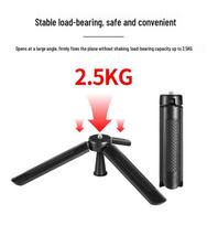 DJI Osmo Pocket 3/2 Mini Tripod Desktop Stand Bracket juoda