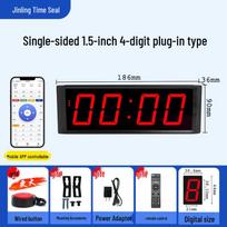 Hand-Pat Digital LED Timer