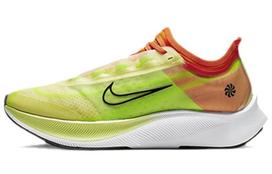 Nike Zoom Fly 3 Rise Luminous Green (Women's) 38 beige
