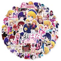 50Pcs Oshi No Ko Anime Manga Stickers For Laptop Phonecase Bike Wall Decals Waterproof Removable Sticker Gifts