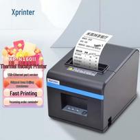 Xprinter XP-N160II 80mm Thermal POS Receipt Printer CN plug (adapter included) gray