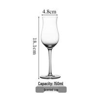 OLOEY Tulip Wine Tasting Glass
