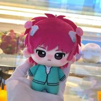 Anime The Disastrous Life of Saiki K.10cm Saiki Kusuo Chibi Gurumi Cotton Doll Plush Keychain Pendant Gift 10cm