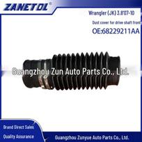 Wrangler (JK) 3.8 Front Driveshaft Dust Boot '07-10 - Part 68229211AA Dust Boot