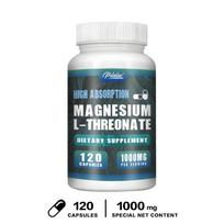Magnesium L-Threonate Capsules 120 Count 1000mg — Mineral Support, Daily Wellness, Nutritional Support 120*1
