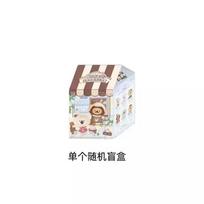 Genuine Maltese Colorful Daily Life Series Mystery Box Cute Vinyl Face Plush Doll Pendant Collect Blind Box Toys Girl'S Gift white