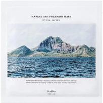 Dr. Althea Marine Anti-Blemish Mask 27 g
