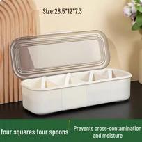 Muke Four-Compartment Plastic Seasoning Box with Spoons beige