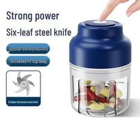 Wireless Mini Electric Garlic Chopper gray