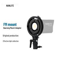 Nanlite Forza 60FM Bowens Mount Adapter gray