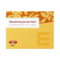 Zhenshiming Danshen Herbal Eye Patches, 12 Pairs