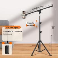Floor-Standing Tripod with Fill Light for Live Streaming & Top-Down Shooting gray
