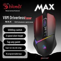 A4TECH Bloody V8M Max Wired Gaming Mouse