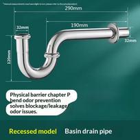Stainless Steel Washbasin Drainage Pipe U-Shaped Odor Proof Anti-Rust S Bend Pipe for Home Toilet Sink A1 white