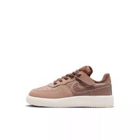 Nike Force 1 Low EasyOn žemi riedlenčių batai Vaikams IO7685-200 28 balta