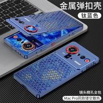 For ZTE Nubia Z80 Ultra Case Aluminium Alloy Metal Frame Cooling Bumper For Nubia Z 80 Z80Ultra 5G Protection Back Cover ZTE nubia Z80 Ultra