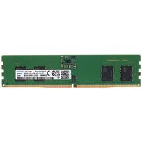 SAMSUNG 8GB DDR5-6400, 288-pin CUDIMM operatyvioji atmintis