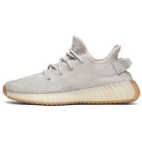 Adidas Yeezy Boost 350 V2 'Sesame' sportbačiai F99710 36⅔ gray